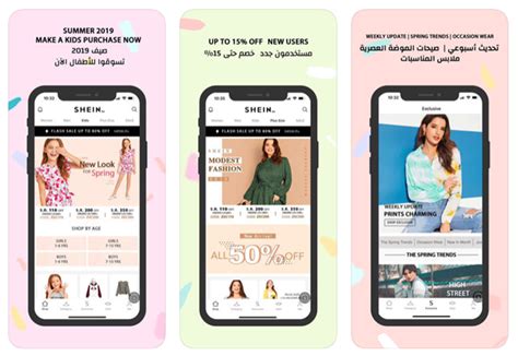 You found 24 shop clothes mobile app templates from $12. Create/Build Online Cloth Shopping app like Shein fashion ...
