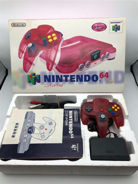 1 Nintendo 64 Watermelon Clear Red Console Console In Catawiki