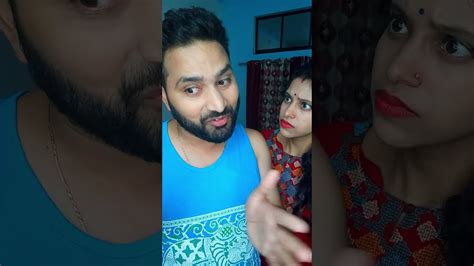 Emotional Atyachar 🤣😂🤣 Shorts Husbandwifecomedy Khanduribaba Youtube