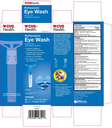 WALGREENS STERILE SOOTHING EYE WASH- Purified Water Liquid, 57% OFF