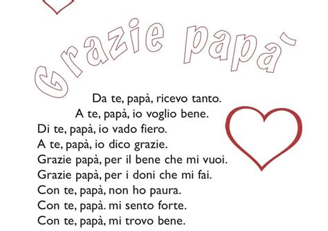 Poesia per la festa del papa per bambini 03. O papà: poesia per il papà - Poesia festa del papà