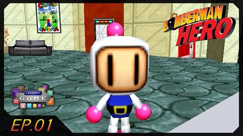 Bomber Treino Bomberman Hero Ep 1 Gameplay Nintendo 64 Youtube