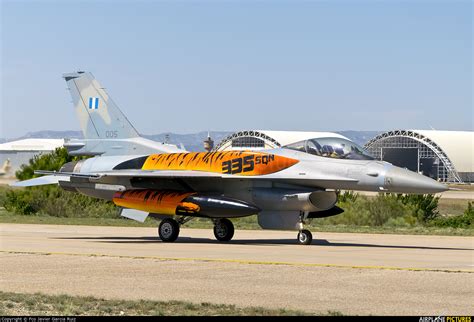 005 Greece Hellenic Air Force General Dynamics F 16c Fighting
