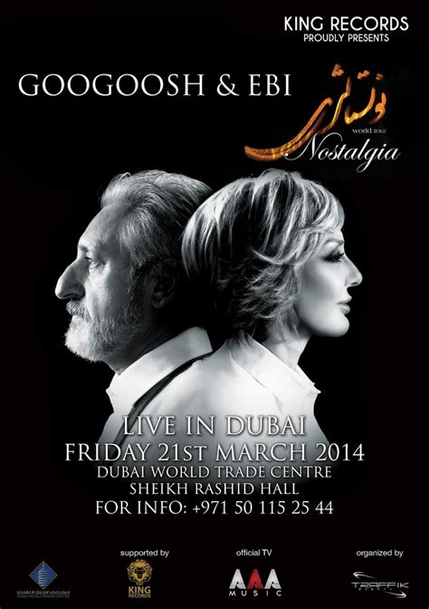 Googoosh And Ebi Live In Dubai Nostalgia World Tour