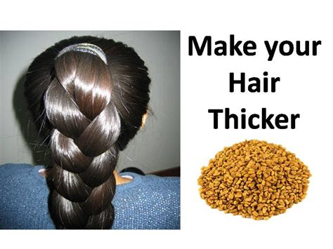 Get Thicker Hair How To Get Thicker Hair Fast At Home Youtube