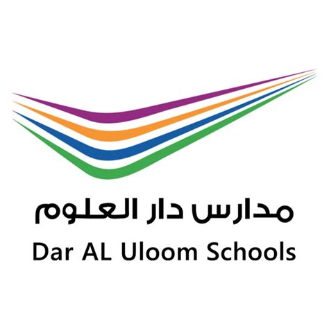 Dar Al Uloom Schools Youtube