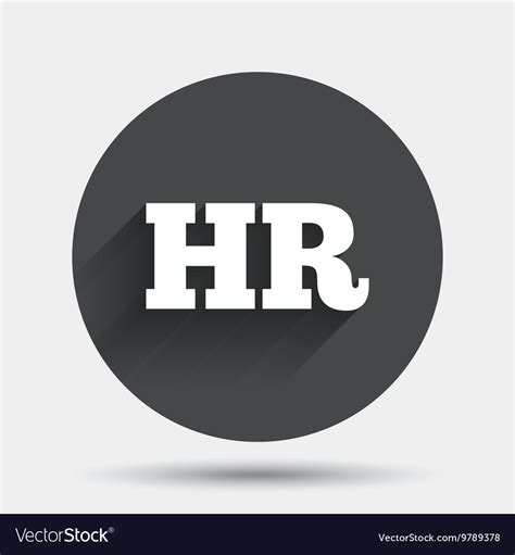 Human Resources Sign Icon Hr Symbol Royalty Free Vector