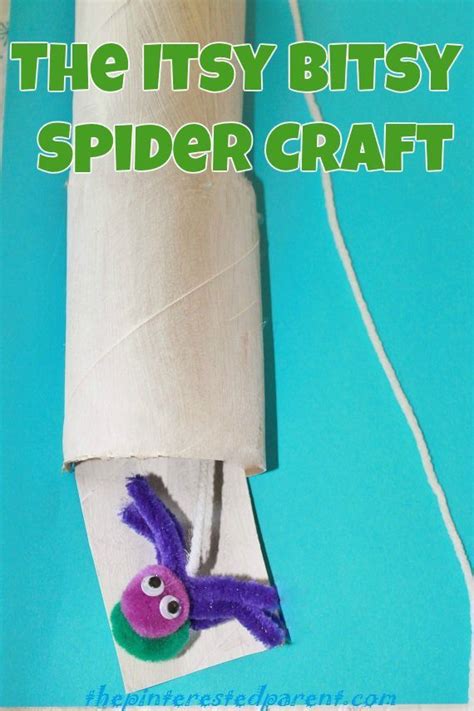 Itsy Bitsy Spider Craft The Pinterested Parent
