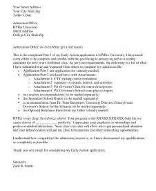 How To Write An Application Letter For College 4Tests 4Tests