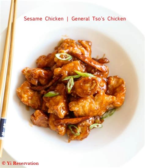 It also uses much less sugar while maintaining a great bold taste. Sesame Chicken / General Tso's Chicken | Yi Reservation