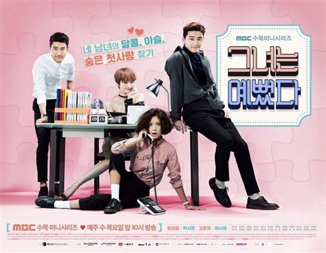 Well you've met the best book! She Was Pretty | Drama coreano, Jung, Dramas