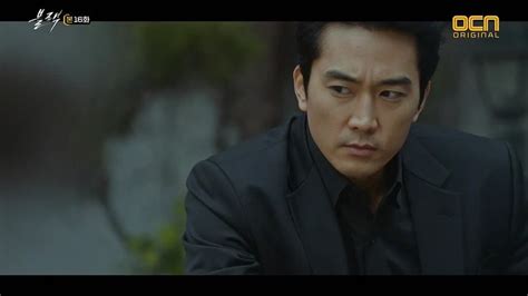 Black Episode 16 Dramabeans Korean Drama Recaps Korean Drama