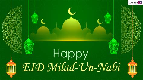 Festivals Events News Eid Milad Un Nabi Images Mawlid Quotes