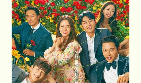 Check spelling or type a new query. 7 Drama Korea Terbaru Juli 2020, Tontonan Favorit di Bulan Ini