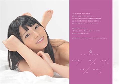 Visual Nude Pose Book Act Ai Uehara Japanese Edition Pricepulse