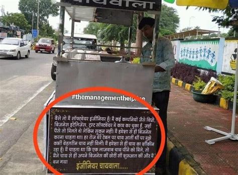 'nama' kerja dah gah, tapi gaji kecik. Gaji besar namun tak tenang... akhirnya lelaki ini ...