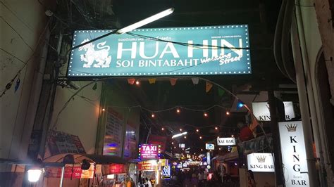 Thailand Hua Hin Walking Street Soi Bintabaht Youtube