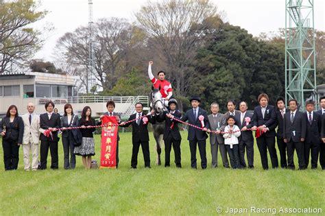 高校生ラップ選手権 einshtein アインシュタイン がcm出演 オリジナル楽曲 believe in yourself 書き下ろし ハトのマークの引越センター web cm. ゴールドシップが皐月賞(GI)を制し、2年連続でマック血脈が ...