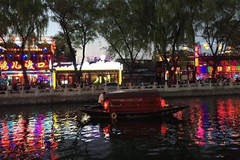 Beijing With Boat Cruise And Hutong Dinner Private Night Tour 2024