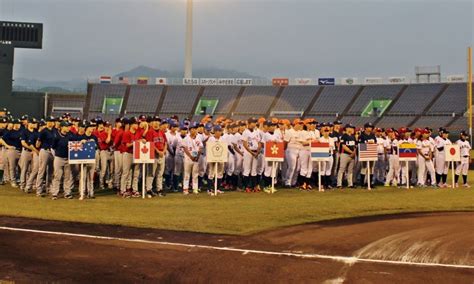 groups official look revealed for lg presents wbsc women s baseball world cup 2016 gijang