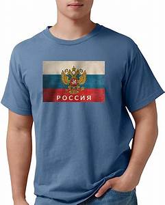 Amazon Com Cafepress Vintage Russia T Shirt Mens Comfort Colors Shirt