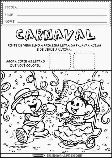 Atividades De Carnaval Para Imprimir Cantinho Do Educador Infantil