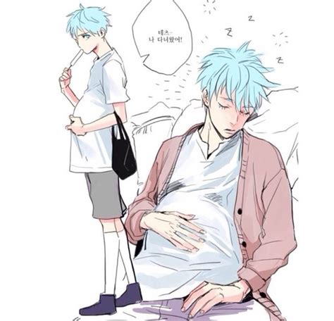 Pregnant Kuroko Mpreg Anime Anime Pregnant Anime