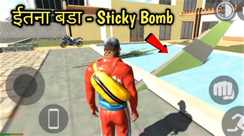 ईतना बडा - Sticky Bomb 💣 आ गया 🤑 बड़े वाले Sticky Bomb का Cheat Code 🤩