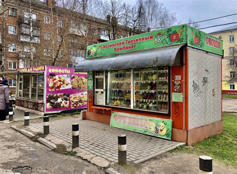 230 Street Food Kiosk Russia Stock Photos Free And Royalty Free Stock