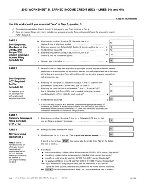 Income Calculation Worksheet 2022