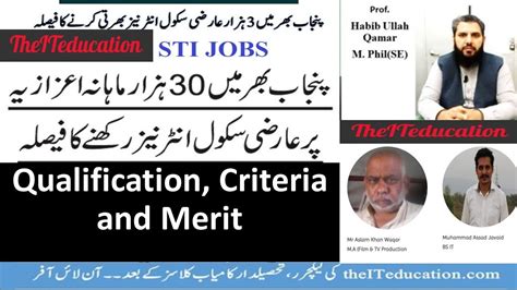Sti Jobs 2021 Jobs By Govt Of The Punjab School Teacher Internee