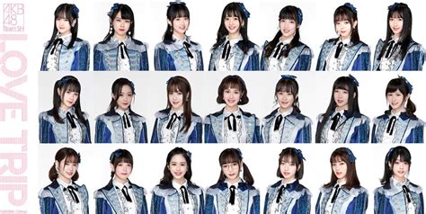 She joined akb48 china as a trainee in march 2018 through the akb48 china audition. (AKB48 Team SH) มาทำความรู้จักสาวๆ Team SH ทั้ง 21 คนกัน ...