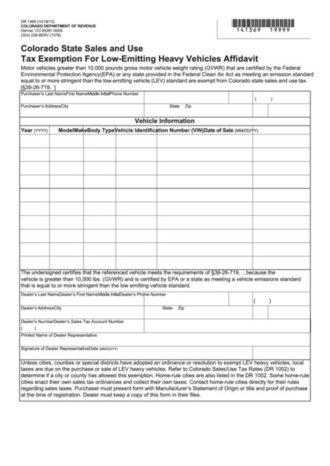 There are many things to learn to become an expert (this is why we have accountants), but the essentials actually are. Bupa Tax Exemption Form : California Tax Exempt Form 2020 ...