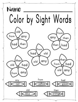 These colouring pages give kids the chance to focus on 4 sight words at a time. Color by Sight Words - Coloring Page - First Grade by ...