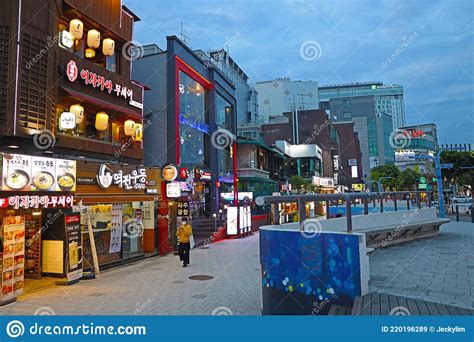 South Korea Seoul Hongdae Eating Street Editorial Stock Image Image