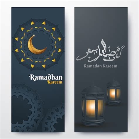 Premium Vector Ramadan Kareem Vertical Banners With 3d Arabesqus Lanterns