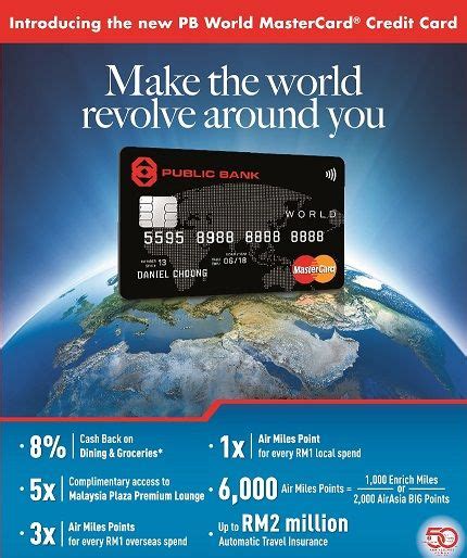 Bin is usually in the form of six (sometimes four) numbers that written on the front of the most banks issue credit card with the cardholder name printed on the physical card. Public Bank Credit Card Promotion - PB World MasterCard ...