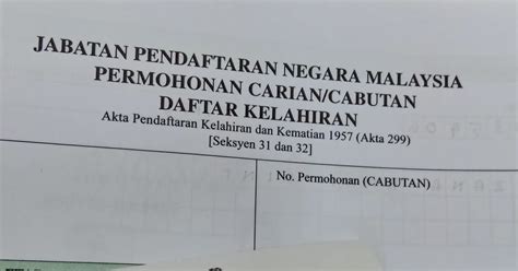 Denda 50.00 juga dikenakan jika ada keterlambatan dalam pembuatan kk lebih dari 30 hari sejak kelahiran. Jabatan Pendaftaran Negara Malaysia Permohonan Carian ...