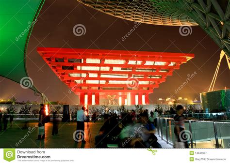 The China Pavilion At World Expo In Shanghai Editorial Photography