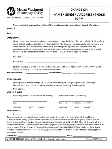 Fillable Online Name Change Form Fill Out And Sign Printable Pdf Templatesignnow Fax Email