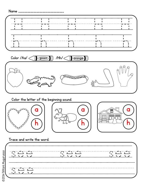 Kindergarten Homework Worksheet