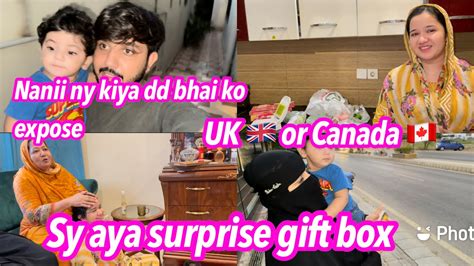 Nanii Ny Kr Diya Dd Bhai Ko Expose Uk 🇬🇧 Or Canada 🇨🇦 Sy Aya Big