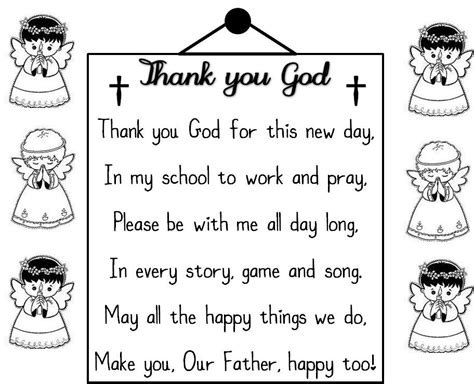 Enjoy Teaching English A School Prayer For Kids School Prayer