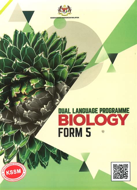 BUKU TEKS BIOLOGY (DLP) FORM 5