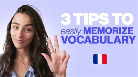 How To Finally Memorize French Vocabulary Youtube