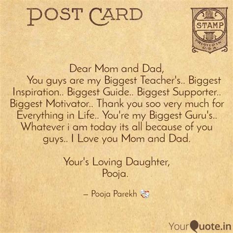 Thank You Dear Mom And Dad Quotes