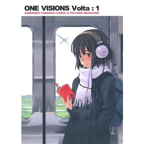 COMIC ZIN 通信販売 商品詳細 ONE VISIONS Volta 1 田中久仁彦 イラスト 冬 アニメ