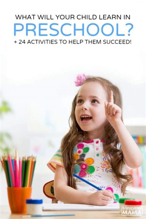 What Do Kids Learn In Preschool 24 Activities Too