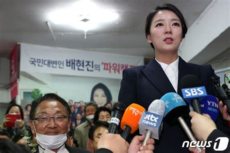 내 아내, 결혼 후에도 매춘부 활동 한국계 의사 울린 미스usa 이중생활. 배현진 / Join facebook to connect with 배현진 and others you may know ...
