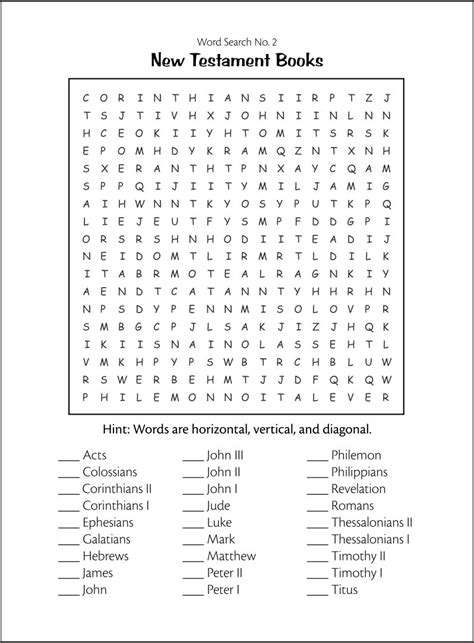 5 Best Hidden Words Puzzles Free Printable